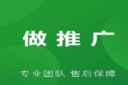 SEM开户策略：从零到一的转化案例