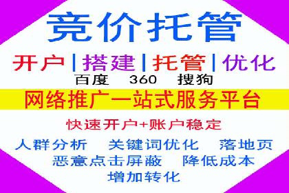 快手信息流广告：从策略到执行的成功案例集锦