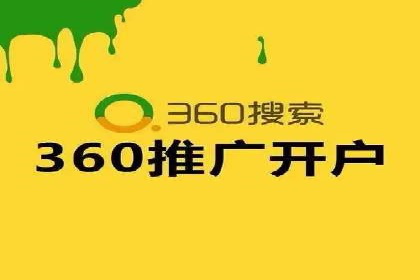 短视频平台信息流广告的创意制作与效果评估
