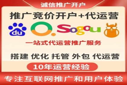 百度运营推广策略解析，热门案例深度剖析
