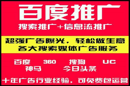 快手信息流广告的投放技巧与行业领先案例